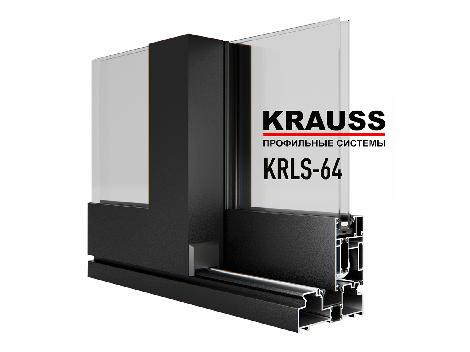Krauss KRLS64